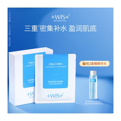 Image-HasTech