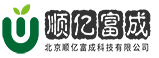 北京顺亿富成科技有限公司